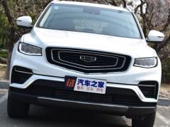 2020 1.5TD DCT умная полноприводная версия PRO 2020 1.5TD DCT smart four-wheel drive version PRO Фото 461 из 536