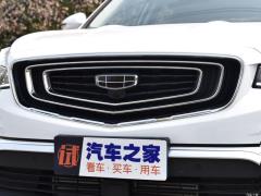 2020 1.5TD DCT умная полноприводная версия PRO 2020 1.5TD DCT smart four-wheel drive version PRO Фото 463 из 536