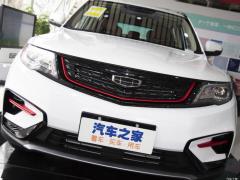 Полноприводная версия 1.8TD DCT 2021 года для Азиатских игр 2021 1.8TD DCT two-wheel drive Asian Games version Фото 182 из 536