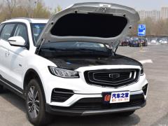 2020 1.5TD DCT умная полноприводная версия PRO 2020 1.5TD DCT smart four-wheel drive version PRO Фото 458 из 536