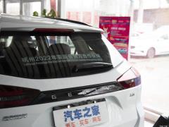 Полноприводная версия 1.8TD DCT 2021 года для Азиатских игр 2021 1.8TD DCT two-wheel drive Asian Games version Фото 220 из 536
