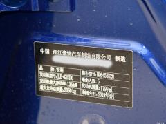2020 1.8TD DCT Smart PRO 2020 1.8TD DCT Smart PRO Фото 235 из 237