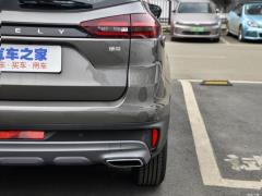 Полноприводная версия 1.8TD DCT 2021 года для Азиатских игр 2021 1.8TD DCT two-wheel drive Asian Games version Фото 86 из 181