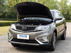 Модели 2021 года миллион моделей 1.8TD DCT полноприводная роскошь 2021 models million models 1.8TD DCT two-wheel drive luxury Фото 101 из 181