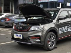 Полноприводная версия 1.8TD DCT 2021 года для Азиатских игр 2021 1.8TD DCT two-wheel drive Asian Games version Фото 26 из 181