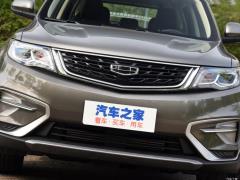Модели 2021 года миллион моделей 1.8TD DCT полноприводная роскошь 2021 models million models 1.8TD DCT two-wheel drive luxury Фото 106 из 181