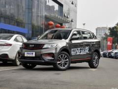 Полноприводная версия 1.8TD DCT 2021 года для Азиатских игр 2021 1.8TD DCT two-wheel drive Asian Games version Фото 1 из 181