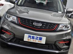 Полноприводная версия 1.8TD DCT 2021 года для Азиатских игр 2021 1.8TD DCT two-wheel drive Asian Games version Фото 42 из 181