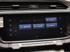 2020 1.5TD автоматическое интеллектуальное соединение PRO 2020 1.5TD automatic intelligent connection PRO Фото 387 из 790