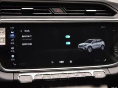 2020 1.5TD автоматическое интеллектуальное соединение PRO 2020 1.5TD automatic intelligent connection PRO Фото 391 из 790