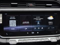 2020 1.5TD автоматическое интеллектуальное соединение PRO 2020 1.5TD automatic intelligent connection PRO Фото 381 из 790