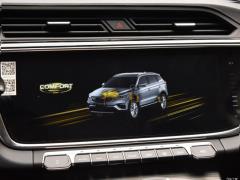 2020 1.5TD автоматическое интеллектуальное соединение PRO 2020 1.5TD automatic intelligent connection PRO Фото 404 из 790
