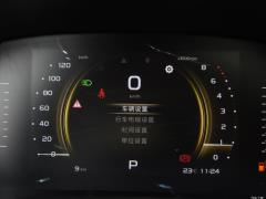 2020 1.5TD автоматическое интеллектуальное соединение PRO 2020 1.5TD automatic intelligent connection PRO Фото 369 из 790