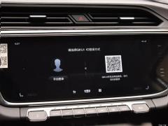 2020 1.5TD автоматическое интеллектуальное соединение PRO 2020 1.5TD automatic intelligent connection PRO Фото 386 из 790