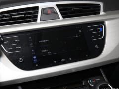 2021 1.8TD механическая полноприводная версия для Азиатских игр 2021 1.8TD manual two-wheel drive Asian Games version Фото 27 из 362