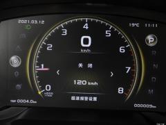 Полноприводная версия 1.8TD DCT 2021 года для Азиатских игр 2021 1.8TD DCT two-wheel drive Asian Games version Фото 61 из 362