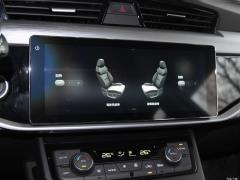 Полноприводная версия 1.8TD DCT 2021 года для Азиатских игр 2021 1.8TD DCT two-wheel drive Asian Games version Фото 120 из 362