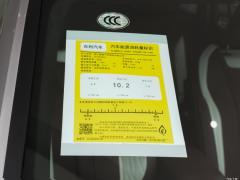2021 2.0TD мощная автоматическая полноприводная модель премиум-класса 2021 2.0TD high-power automatic four-wheel drive premium model Фото 158 из 160