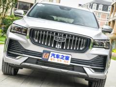 Полноприводной флагман 2021 2.0TD DCT EVO 2021 2.0TD DCT EVO two-wheel drive flagship Фото 69 из 160