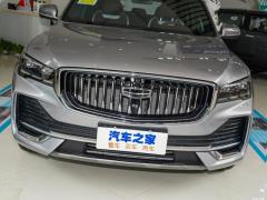 2021 2.0TD мощная автоматическая полноприводная модель премиум-класса 2021 2.0TD high-power automatic four-wheel drive premium model Фото 106 из 160