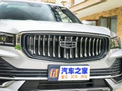 Полноприводной флагман 2021 2.0TD DCT EVO 2021 2.0TD DCT EVO two-wheel drive flagship Фото 70 из 160