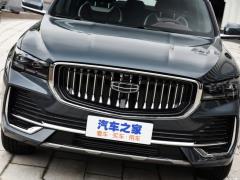 2021 2.0TD DCT полноприводный испытательный автомобиль в суб-топовой конфигурации 2021 2.0TD DCT two-wheel drive sub-top configuration trial vehicle Фото 80 из 139