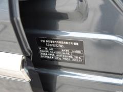 2021 2.0TD DCT полноприводный испытательный автомобиль в суб-топовой конфигурации 2021 2.0TD DCT two-wheel drive sub-top configuration trial vehicle Фото 133 из 139