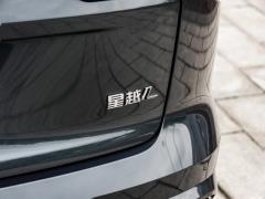 2021 2.0TD DCT полноприводный испытательный автомобиль в суб-топовой конфигурации 2021 2.0TD DCT two-wheel drive sub-top configuration trial vehicle Фото 122 из 139