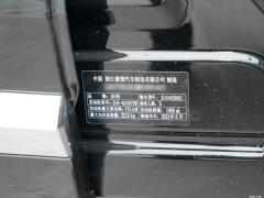 2021 2.0TD мощная автоматическая полноприводная модель премиум-класса 2021 2.0TD high-power automatic four-wheel drive premium model Фото 109 из 239