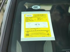 2021 2.0TD мощная автоматическая полноприводная модель премиум-класса 2021 2.0TD high-power automatic four-wheel drive premium model Фото 108 из 239