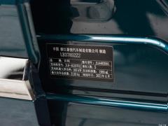 2021 2.0TD DCT полноприводный автомобиль для пробной установки верхней версии 2021 2.0TD DCT two-wheel drive top version trial installation car Фото 67 из 241