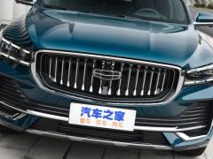 2021 2.0TD DCT полноприводный автомобиль для пробной установки верхней версии 2021 2.0TD DCT two-wheel drive top version trial installation car Фото 33 из 241
