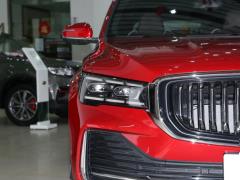 2021 2.0TD мощная автоматическая полноприводная модель премиум-класса 2021 2.0TD high-power automatic four-wheel drive premium model Фото 29 из 108