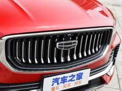 2021 2.0TD DCT полноприводный испытательный автомобиль в суб-топовой конфигурации 2021 2.0TD DCT two-wheel drive sub-top configuration trial vehicle Фото 77 из 108