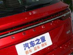 2021 2.0TD мощная автоматическая полноприводная модель премиум-класса 2021 2.0TD high-power automatic four-wheel drive premium model Фото 58 из 108