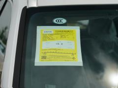 2021 2.0TD мощная автоматическая полноприводная модель премиум-класса 2021 2.0TD high-power automatic four-wheel drive premium model Фото 135 из 135