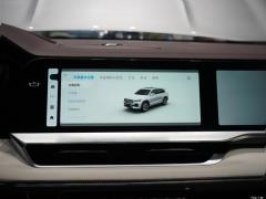 2021 2.0TD мощная автоматическая полноприводная модель премиум-класса 2021 2.0TD high-power automatic four-wheel drive premium model Фото 102 из 512