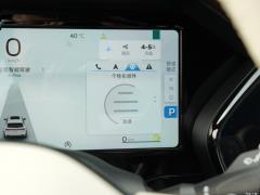 2021 2.0TD мощная автоматическая полноприводная модель премиум-класса 2021 2.0TD high-power automatic four-wheel drive premium model Фото 87 из 512