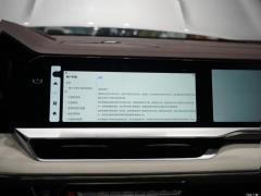 2021 2.0TD мощная автоматическая полноприводная модель премиум-класса 2021 2.0TD high-power automatic four-wheel drive premium model Фото 107 из 512