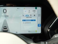 2021 2.0TD мощная автоматическая полноприводная модель премиум-класса 2021 2.0TD high-power automatic four-wheel drive premium model Фото 83 из 512