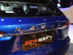 2021 1.5T полноприводный i-type 2021 1.5T two-wheel drive i-type Фото 63 из 150