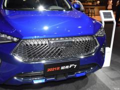 2021 1.5T полноприводный i-type 2021 1.5T two-wheel drive i-type Фото 35 из 150