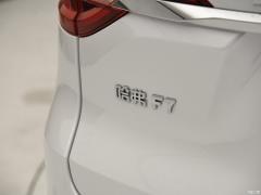 2021 1.5T полноприводный i-type 2021 1.5T two-wheel drive i-type Фото 77 из 339