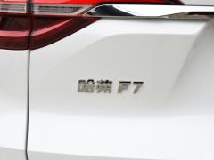 2021 1.5T с приводом на два колеса я ослепляю 2021 1.5T two-wheel drive i dazzle Фото 318 из 339