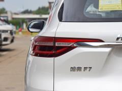 2021 2.0T полноприводный i-drive 2021 2.0T two-wheel drive i-drive Фото 209 из 339