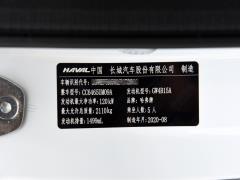 2021 1.5T с приводом на два колеса я ослепляю 2021 1.5T two-wheel drive i dazzle Фото 338 из 339