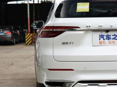 2021 1.5T с приводом на два колеса я ослепляю 2021 1.5T two-wheel drive i dazzle Фото 316 из 339