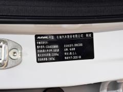 2021 2.0T полноприводный i-drive 2021 2.0T two-wheel drive i-drive Фото 228 из 339
