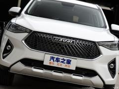 2021 1.5T с приводом на два колеса я ослепляю 2021 1.5T two-wheel drive i dazzle Фото 287 из 339