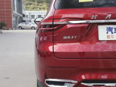 2021 1.5T полноприводный i-type 2021 1.5T two-wheel drive i-type Фото 50 из 72
